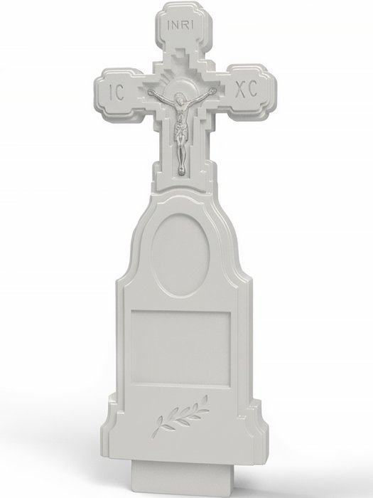 Стела №18