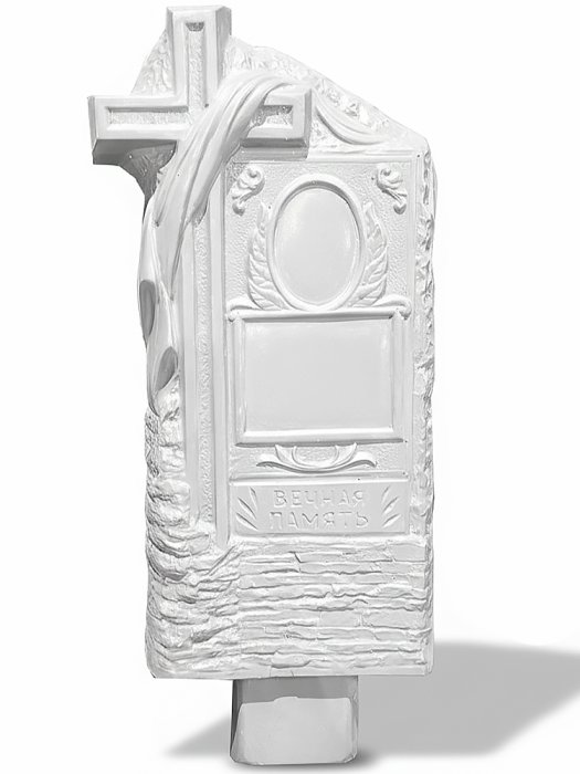 Стела №51