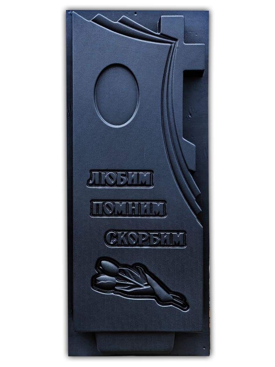 Стела №118, фото 4