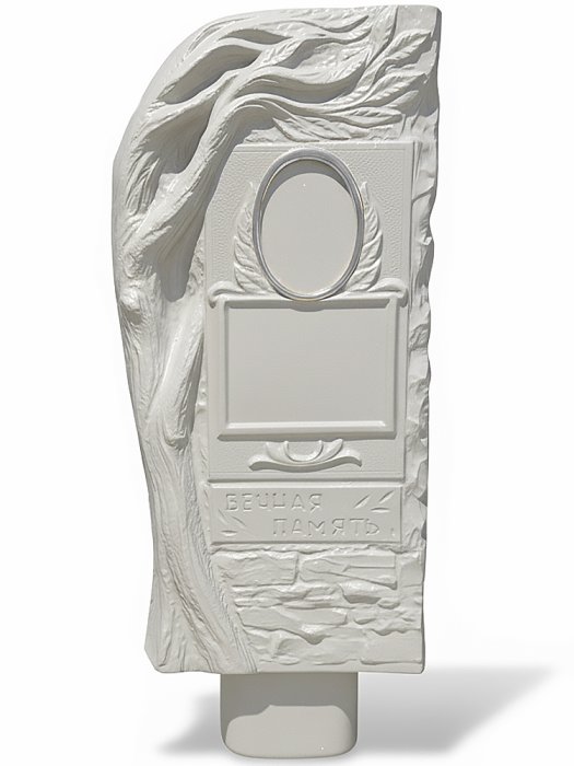Стела №50