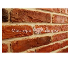 КИРПИЧ АМЕРО F390