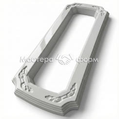 Надгробие №019