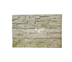 Форма для плитки №26 "Сланец"