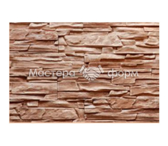 СЛАНЕЦ АЛЬПИЙСКИЙ FF780