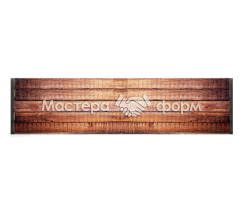 Форма для забора АБС №129