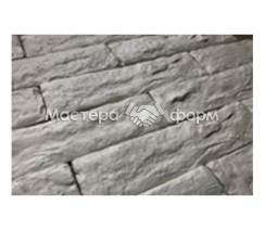 КИРПИЧ РИМСКИЙ FF290