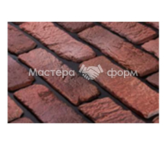 КИРПИЧ СТАРЫЙ КОРОТКИЙ F870