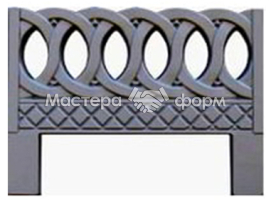 Оградка АБС №6