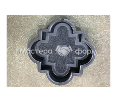 Тротуарная плита "Клевер краковский малый"