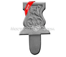 Ножка узорная АБС