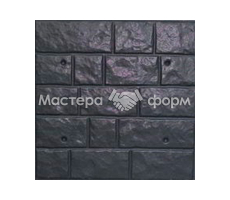 Форма для плитки №4 "Кирпич крупный"