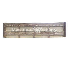 Форма для забора АБС №109