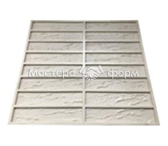 КИРПИЧ НЕМЕЦКИЙ FF560