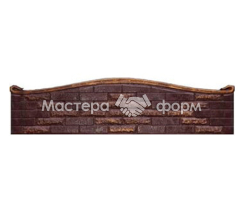 Форма для забора №40а из стеклопластика