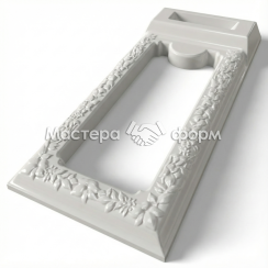 Надгробие №08