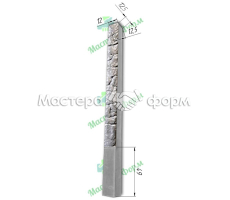 Столб №9 "Бут" из АБС