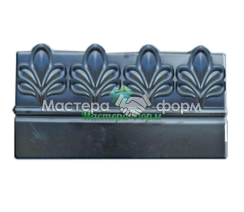 Бордюр "Клевер"