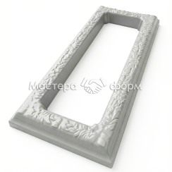 Надгробие №016