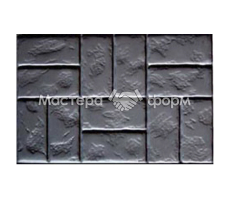 Блок дорожный №4