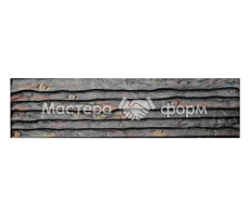 Форма для забора АБС №75