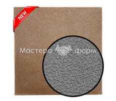 Блок "Шагрень"