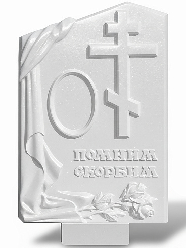 Стела №64