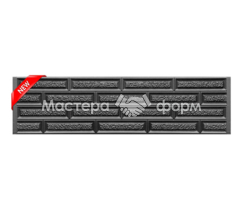 Форма для забора АБС №56