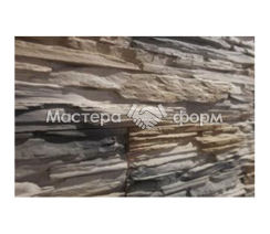 СЛАНЕЦ АЛТАЙСКИЙ FF710