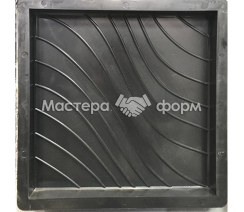 Тротуарная плита "Волна" усиленная