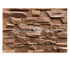 СЛАНЕЦ КИММЕРИЙСКИЙ F700