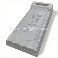 Надгробие №017