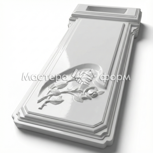 Надгробие №014