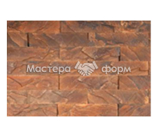 КИРПИЧ КОЛОТЫЙ FF200