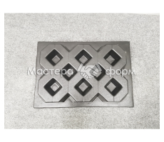 Травница №1