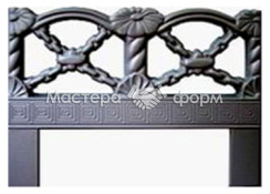 Оградка АБС №8