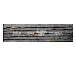 Форма для забора №31 из стеклопластика