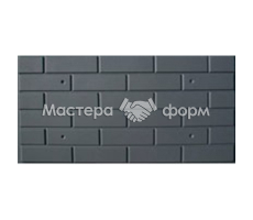 Форма для плитки №15 Кирпич гладкий"