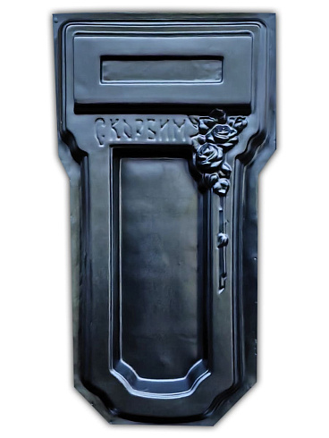 Надгробие №010