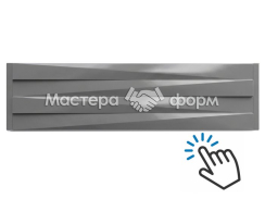 Форма для забора АБС №68 "Сайдинг"