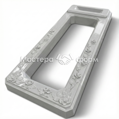 Надгробие №021