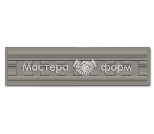 Форма для забора АБС №92