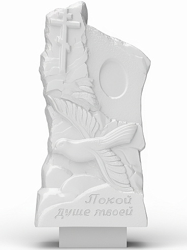 Стела №70