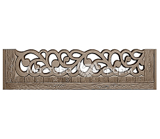 Форма для забора АБС №84а