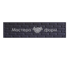 Форма для забора АБС №34