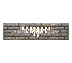 Форма для забора АБС №165