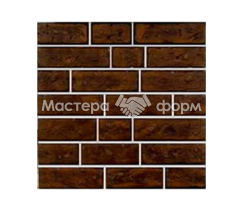 Форма для плитки №9 "Кирпич антический 1"