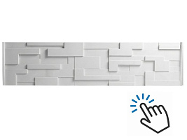 Форма для забора АБС №67 "Тетрис"