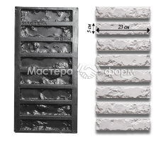Форма фасада №101 "Йорк брик"