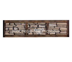 Форма для забора АБС №107