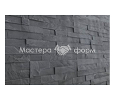 КЛЕРМОН FF800